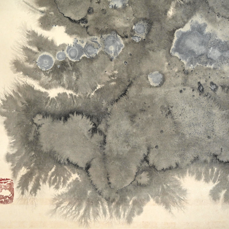 Mid-century Abstract Sumie Scroll ー大林 天洞