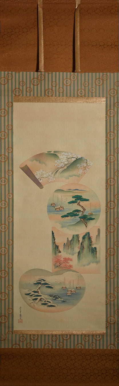 4 Seasonal Landscapes ー狩野勝川院雅信 “四季山水之圖”