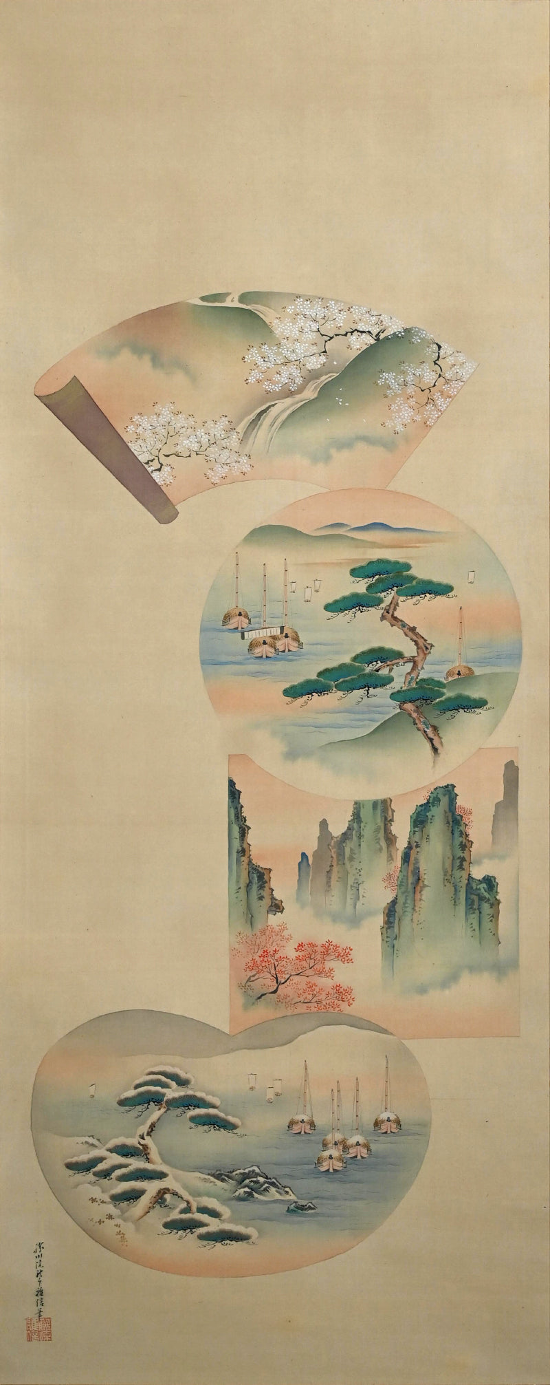 4 Seasonal Landscapes ー狩野勝川院雅信 “四季山水之圖”