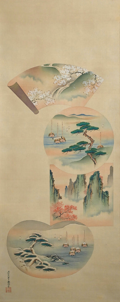 4 Seasonal Landscapes ー狩野勝川院雅信 “四季山水之圖”