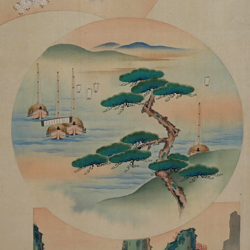 4 Seasonal Landscapes ー狩野勝川院雅信 “四季山水之圖”