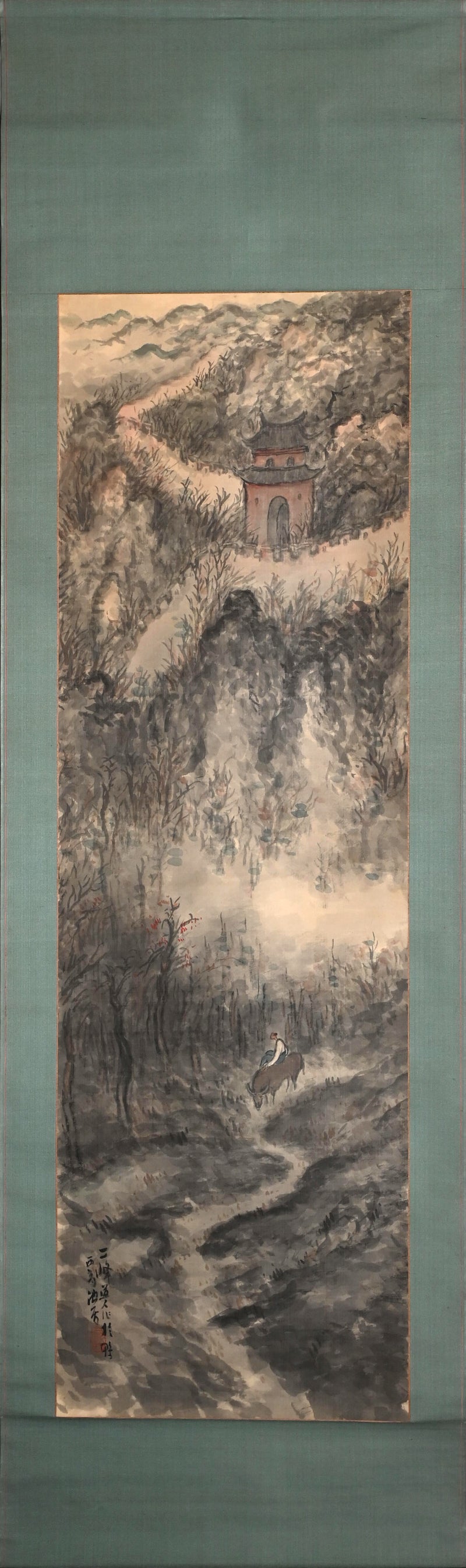 Mystical Taisho p. Zen Landscape ー白倉 二峰 "安林帰収"