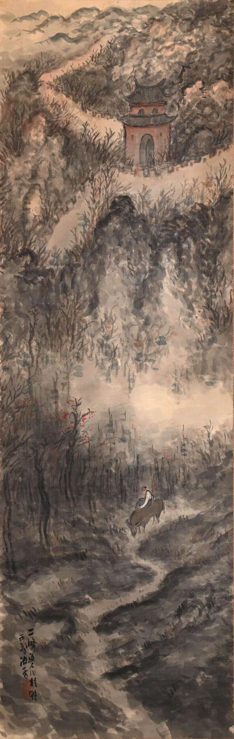 Mystical Taisho p. Zen Landscape ー白倉 二峰 "安林帰収"