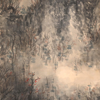 Mystical Taisho p. Zen Landscape ー白倉 二峰 "安林帰収"