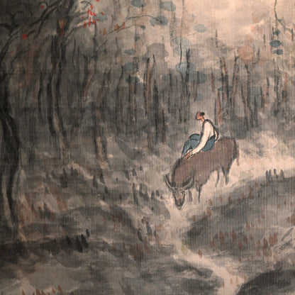 Mystical Taisho p. Zen Landscape ー白倉 二峰 "安林帰収"