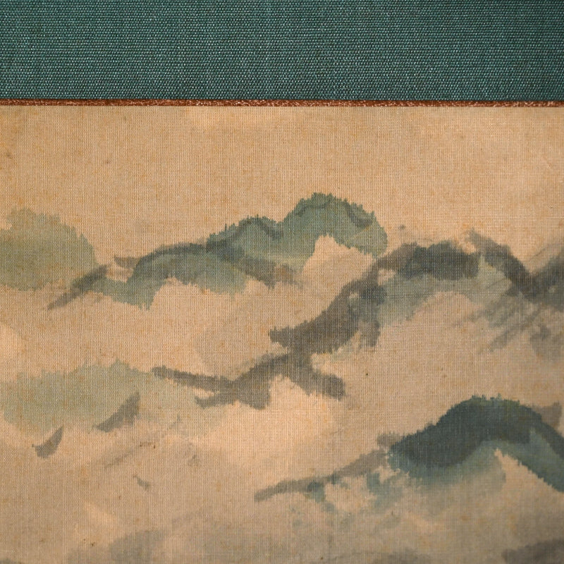 Mystical Taisho p. Zen Landscape ー白倉 二峰 "安林帰収"