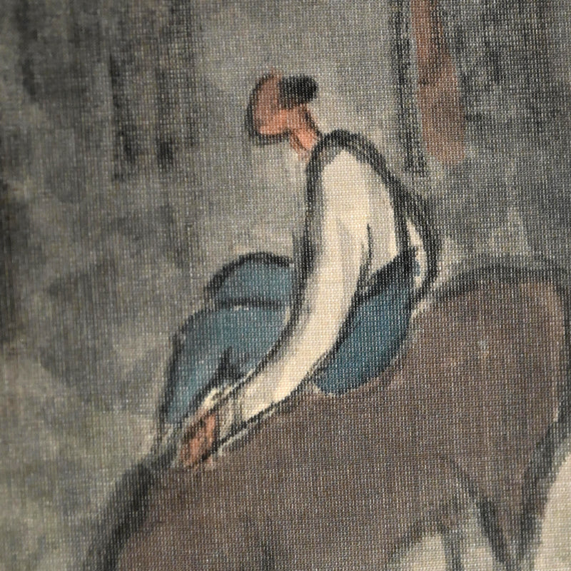 Mystical Taisho p. Zen Landscape ー白倉 二峰 "安林帰収"