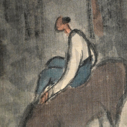 Mystical Taisho p. Zen Landscape ー白倉 二峰 "安林帰収"