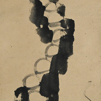 Gathering Alms by Zen Priest ー中原 南天棒