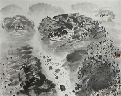 Early Spring Landscape with Poem Scroll ー清水 比庵