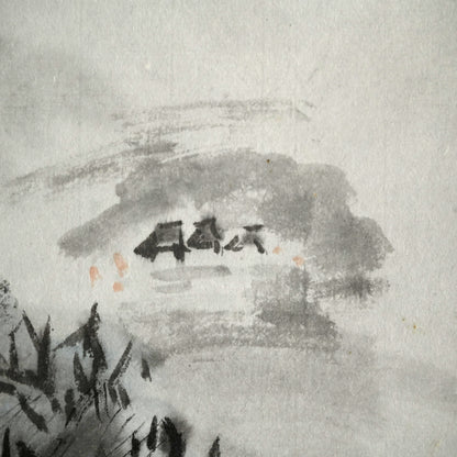 Early Spring Landscape with Poem Scroll ー清水 比庵
