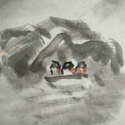 Early Spring Landscape with Poem Scroll ー清水 比庵