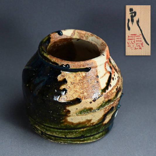 Voluminous Oribe Tsubo Vase ー鯉江 良二 “壺”