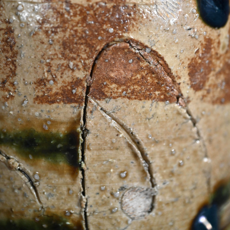 Radical Oribe Tsubo Vase ー鯉江 良二 “壺”