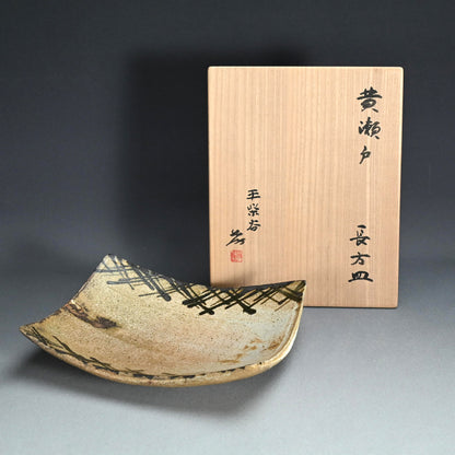 Kiseto Platter by LNT ー加藤 孝造 “黄瀬戸 長方皿”