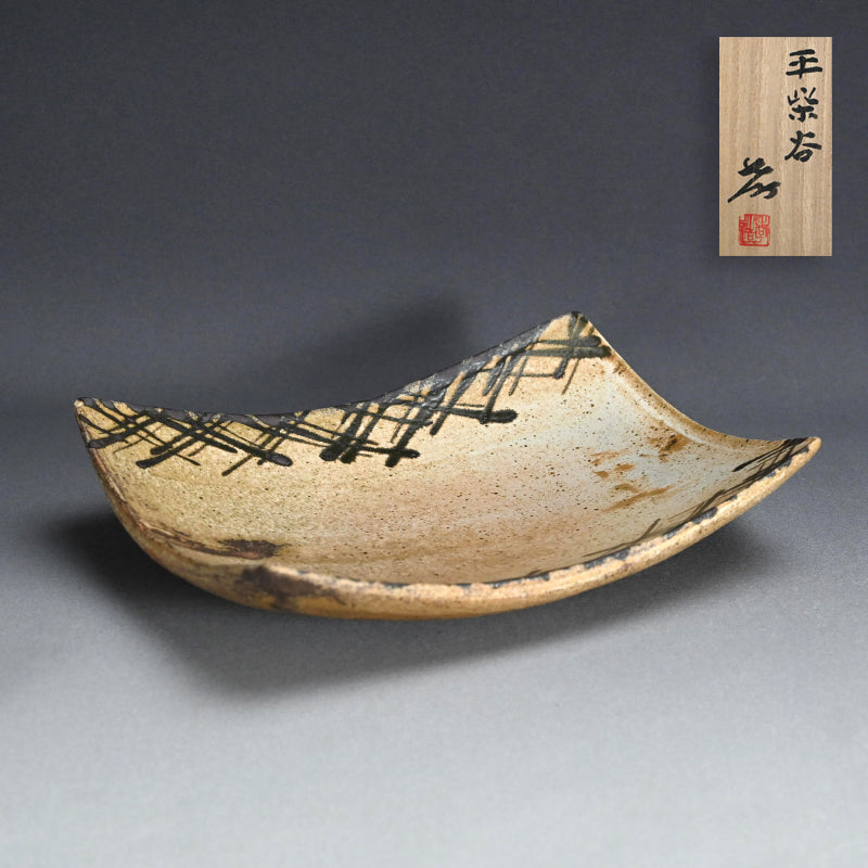 Kiseto Platter by LNT ー加藤 孝造 “黄瀬戸 長方皿”