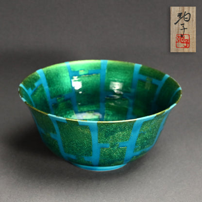 Large Gold Decorated Bowl ー小野 伯子 “釉裏金彩 菓子鉢”