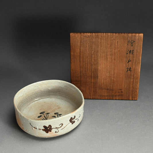 Hoshigaoka E-Seto Bowl ー北大路 魯山人 “繪瀬戸鉢”