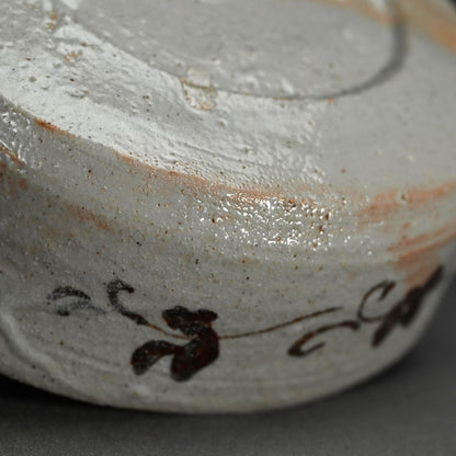 Hoshigaoka E-Seto Bowl ー北大路 魯山人 “繪瀬戸鉢”