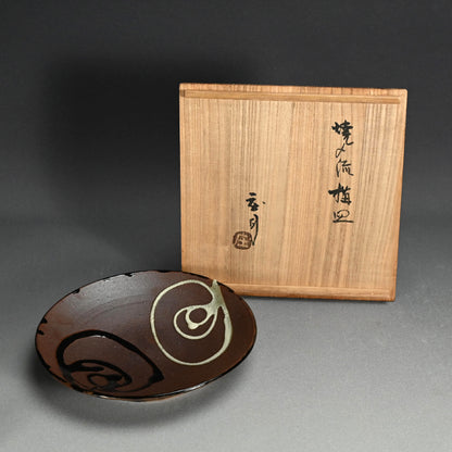 Unusual Plate by LNT ー浜田 庄司 “焼〆流梅皿”