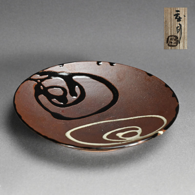 Unusual Plate by LNT ー浜田 庄司 “焼〆流梅皿”