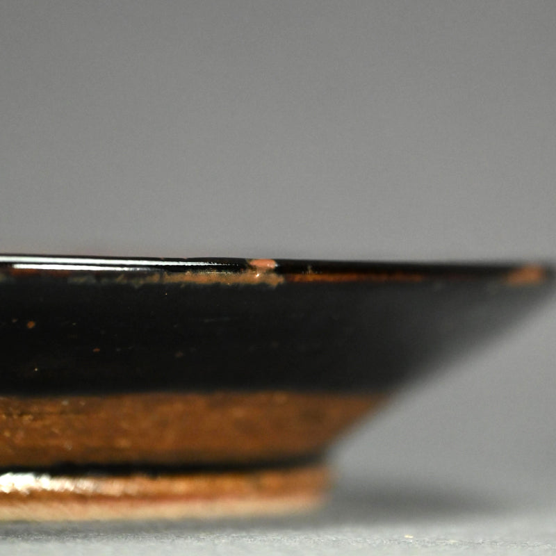 Unusual Plate by LNT ー浜田 庄司 “焼〆流梅皿”