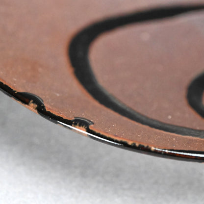 Unusual Plate by LNT ー浜田 庄司 “焼〆流梅皿”