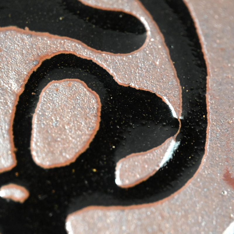 Unusual Plate by LNT ー浜田 庄司 “焼〆流梅皿”