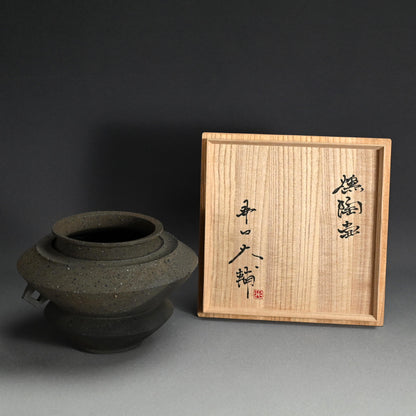 Smoked-Black Modernist Vase ー井口 大輔 “燻陶壺”