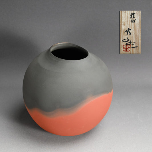 Mumyoi-yaki Vase by LNT ー五代 伊藤 赤水 (窯一) “無名異壺”