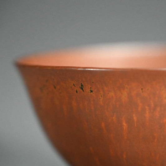 Maccha Chawan Tea Bowl by LNT ー清水 卯一 “柿釉 茶盌”