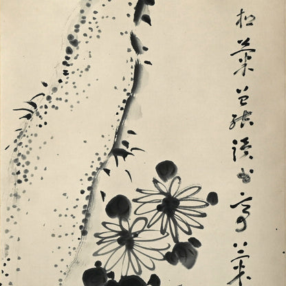 Pine and Chrysanthemum, 1927 ー福田 古道人 “松菊図”
