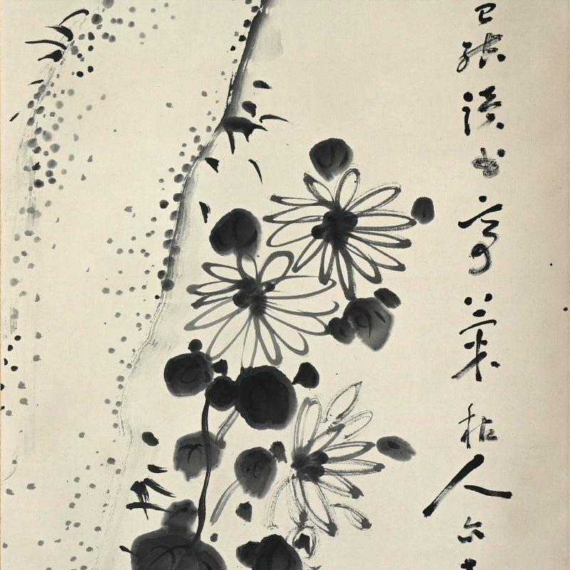 Pine and Chrysanthemum, 1927 ー福田 古道人 “松菊図”