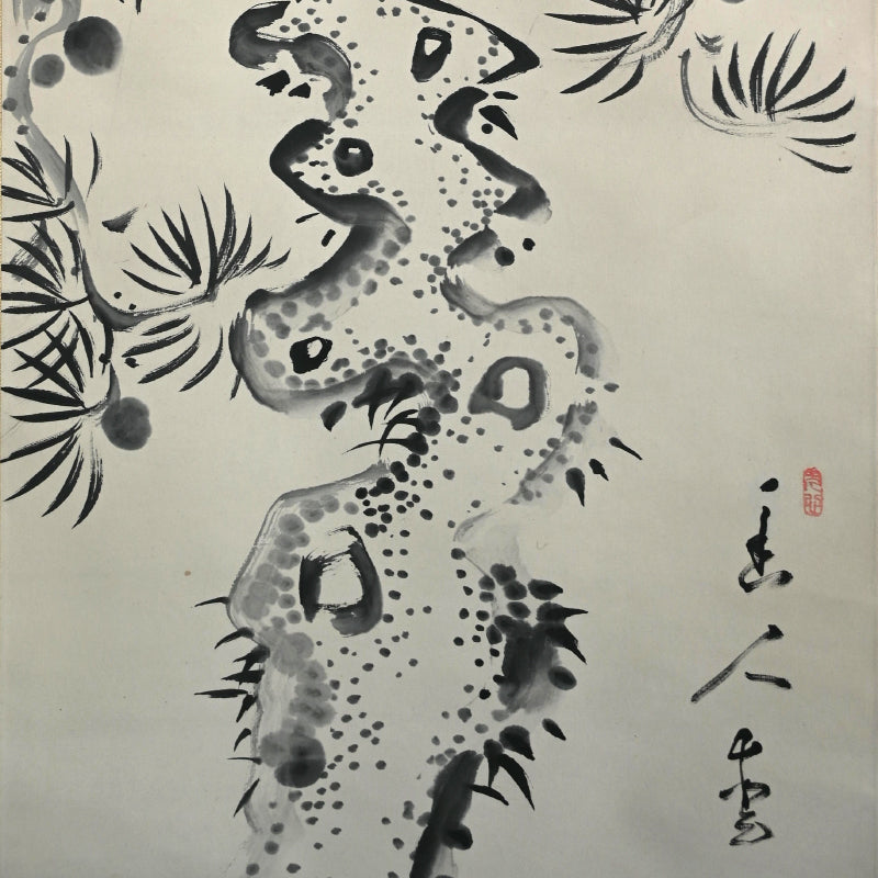 Pine and Chrysanthemum, 1927 ー福田 古道人 “松菊図”