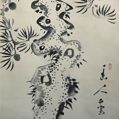 Pine and Chrysanthemum, 1927 ー福田 古道人 “松菊図”