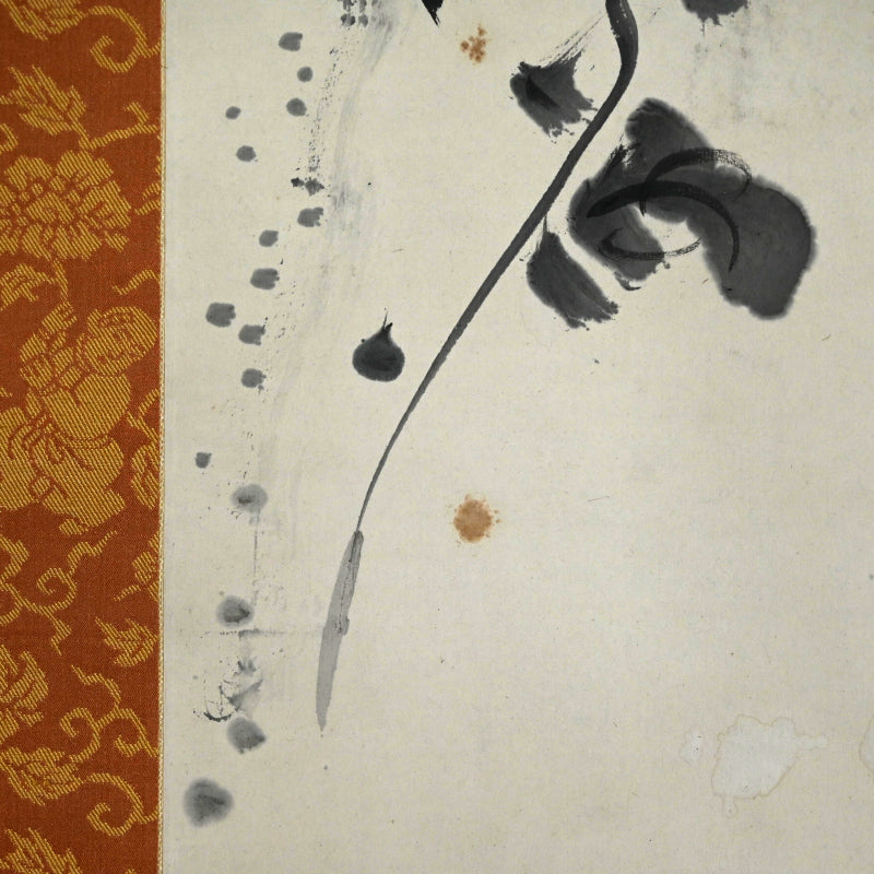 Pine and Chrysanthemum, 1927 ー福田 古道人 “松菊図”