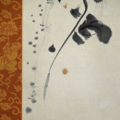 Pine and Chrysanthemum, 1927 ー福田 古道人 “松菊図”