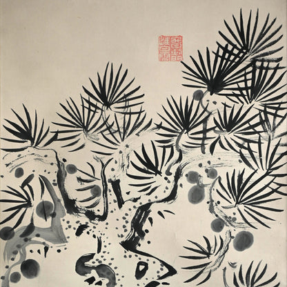 Pine and Chrysanthemum, 1927 ー福田 古道人 “松菊図”