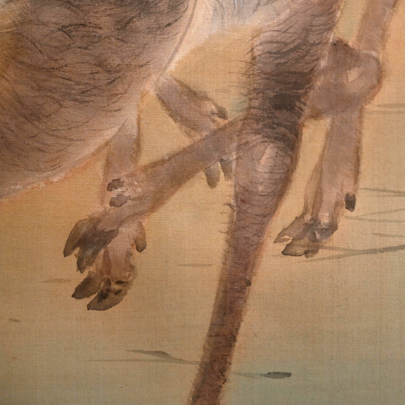 Deer in the Pine Forest ー岡本 芳水