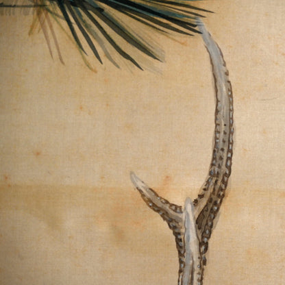 Deer in the Pine Forest ー岡本 芳水