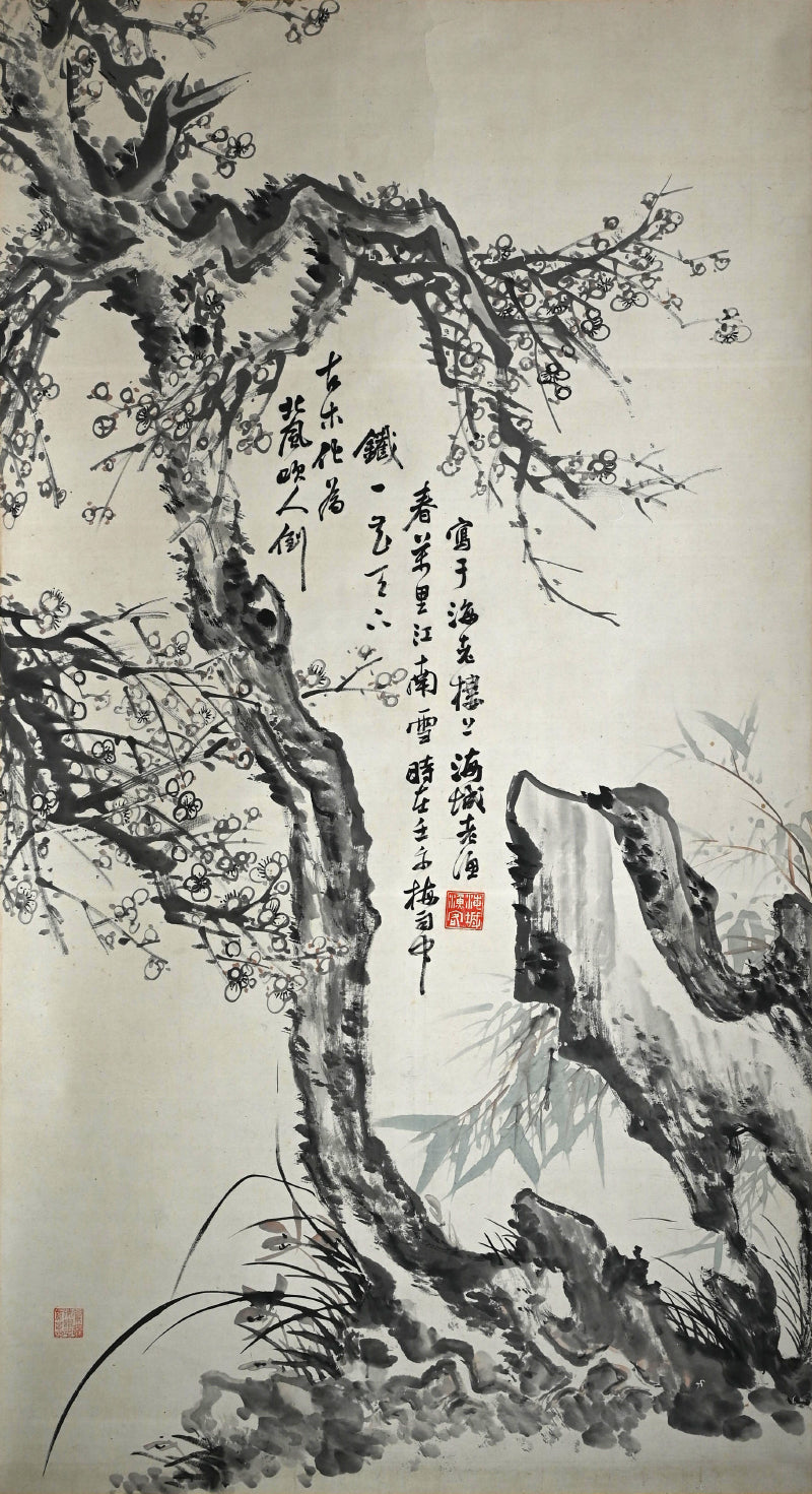 Massive Literati Painting of a Plum Tree ー豊島 海城