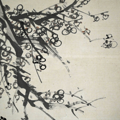 Massive Literati Painting of a Plum Tree ー豊島 海城