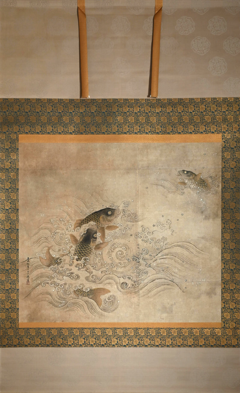 Massive Edo period Painting of Leaping Koi, Mori Gyokko