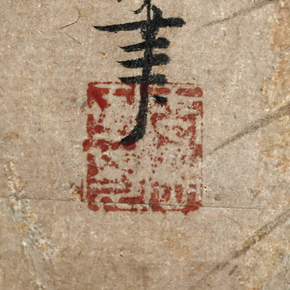 Massive Edo period Painting of Leaping Koi, Mori Gyokko