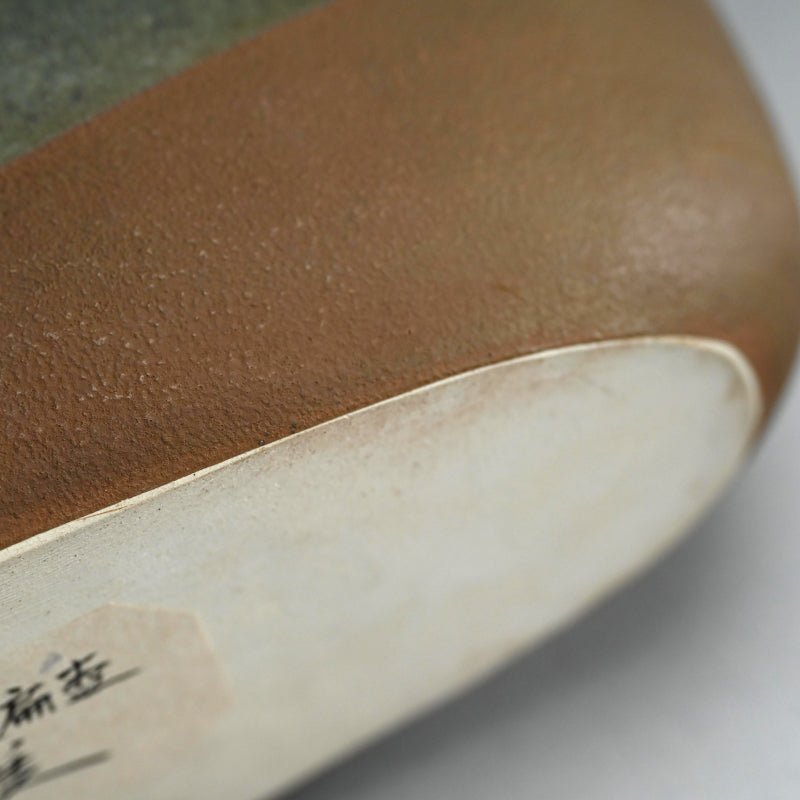 Important Exhibited Vase ー佐伯 守美 “象嵌釉彩樹林文扁壺”