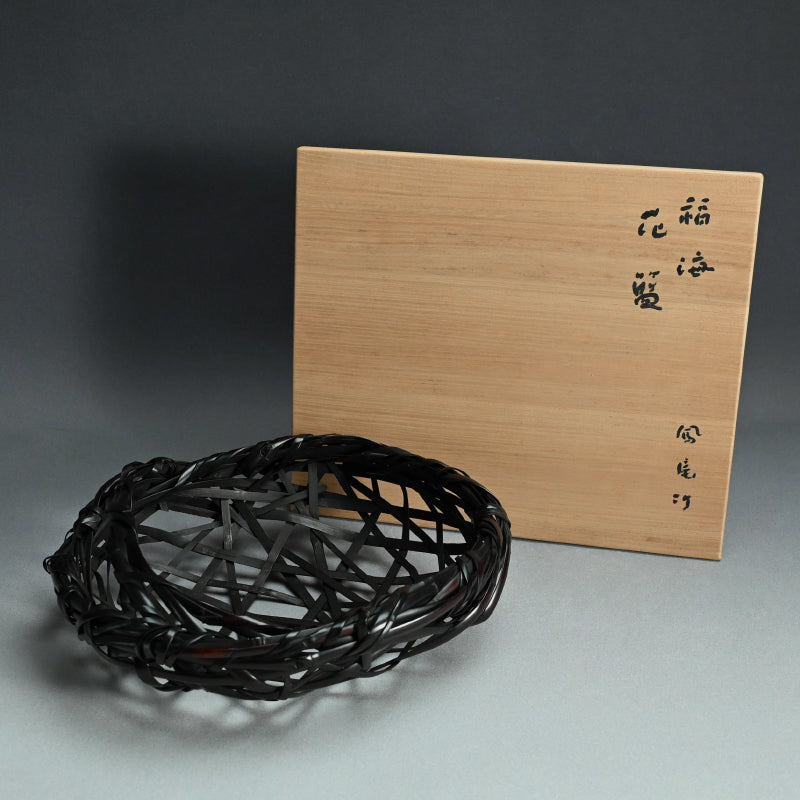 Woven Bamboo Basket ー二代 田邊 竹雲斎 “福海 花籃 鳳尾竹”