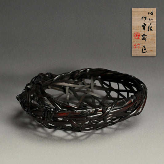 Woven Bamboo Basket ー二代 田邊 竹雲斎 “福海 花籃 鳳尾竹”