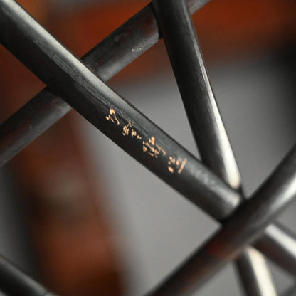 Woven Bamboo Basket ー二代 田邊 竹雲斎 “福海 花籃 鳳尾竹”