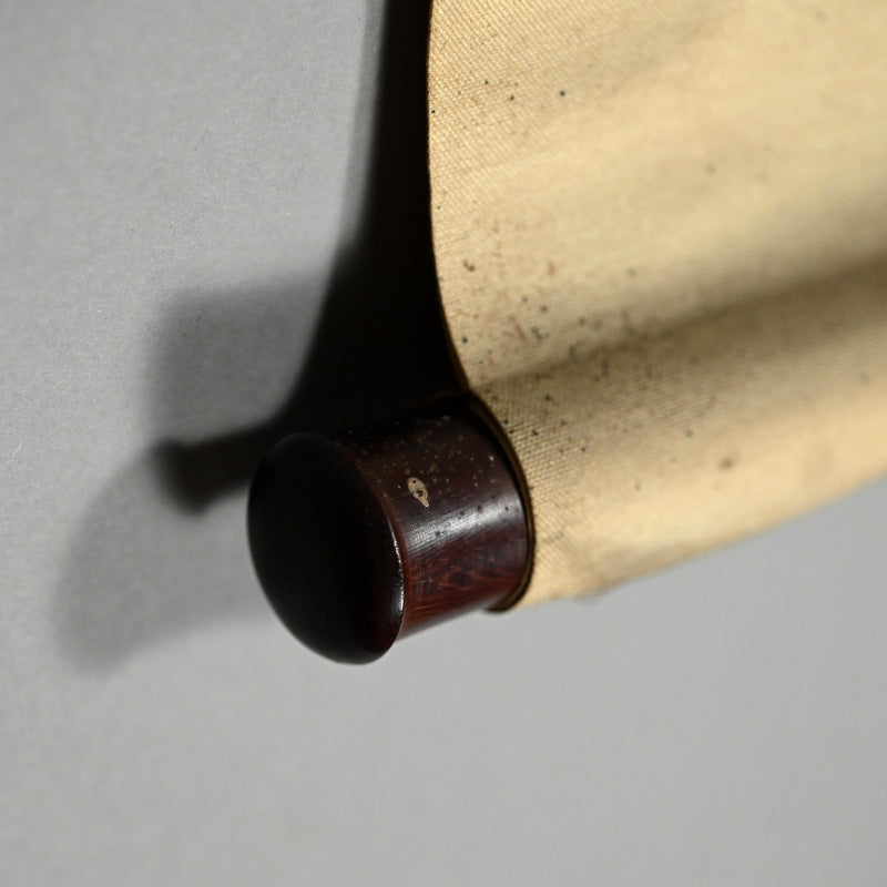 Silk Landscape Scroll ー白倉 二峰