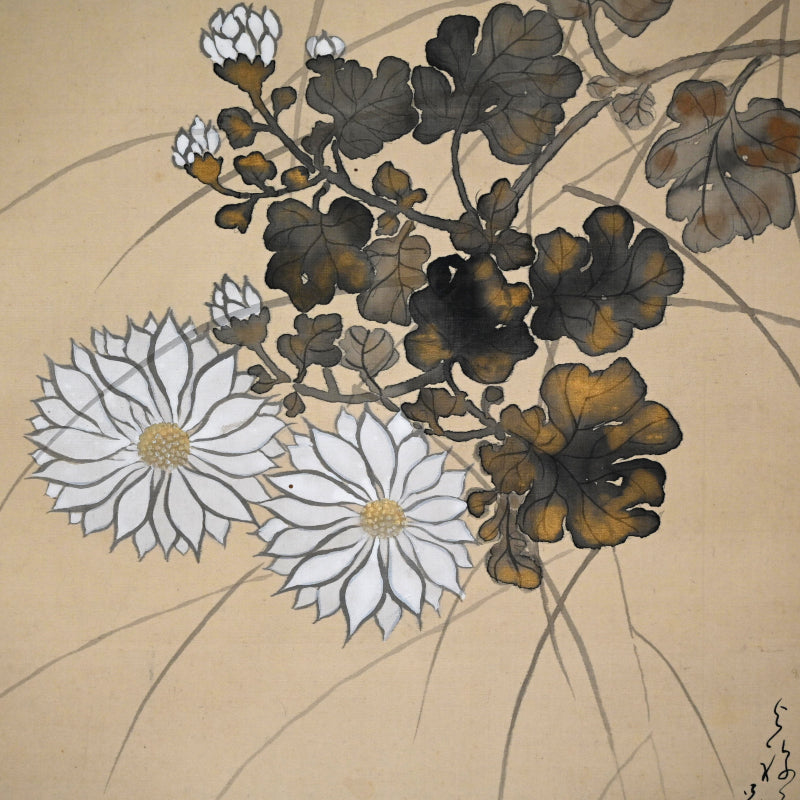 Chrysanthemum Painting by Buddhist Nun ー大石 順教 半折 “菊花”
